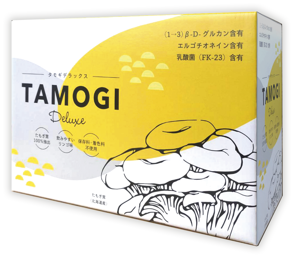 TAMOGI deluxe